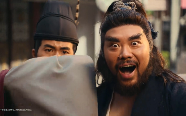 AMD锐龙AI 300系列：穿越古代，让古人不再分身乏术