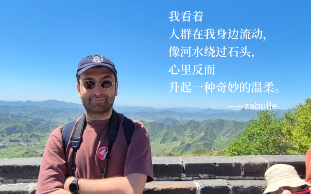 法国版“文豪”，在小红书诞生了