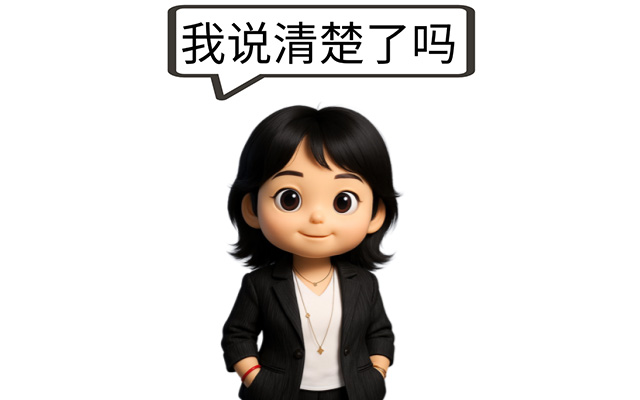 当CEO也是新人的时候