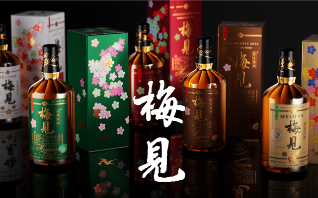 梅见青梅酒视觉升级,古风自成一体