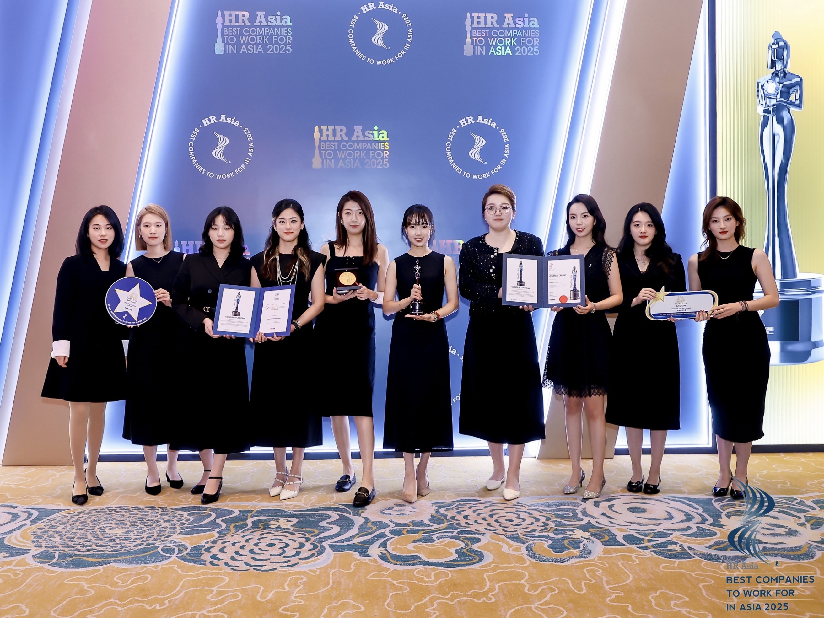 阳狮集团中国三年蝉联HR Asia“亚洲最佳企业雇主奖”，首夺“科技赋能奖” | Awards