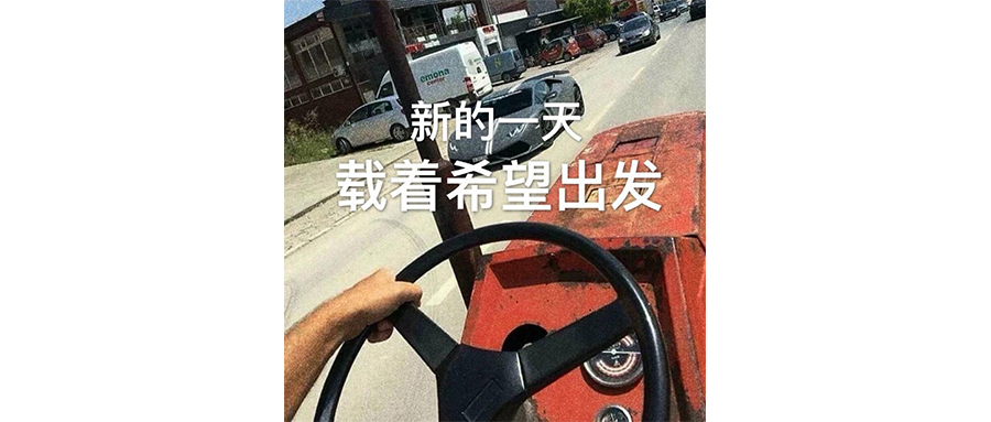 山姆的风波，阿里前高管只是背锅