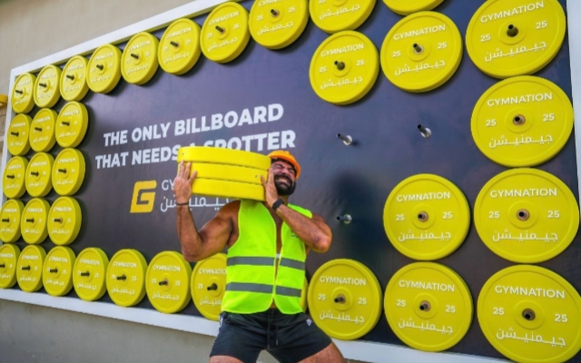 中东健身品牌GymNatio，造出全球最重的广告牌