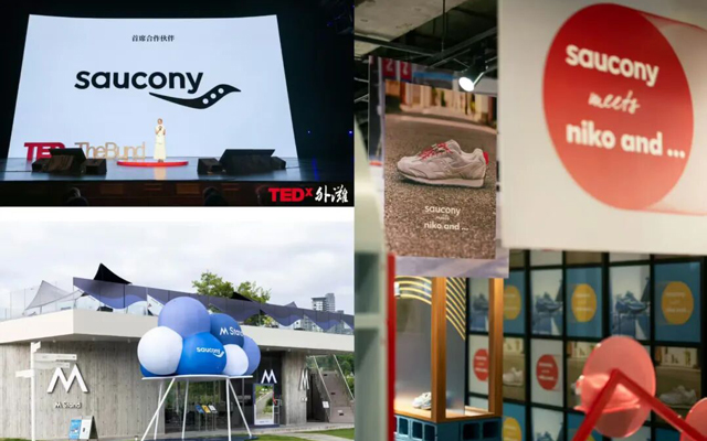 索康尼：被特步耽误的始祖鸟