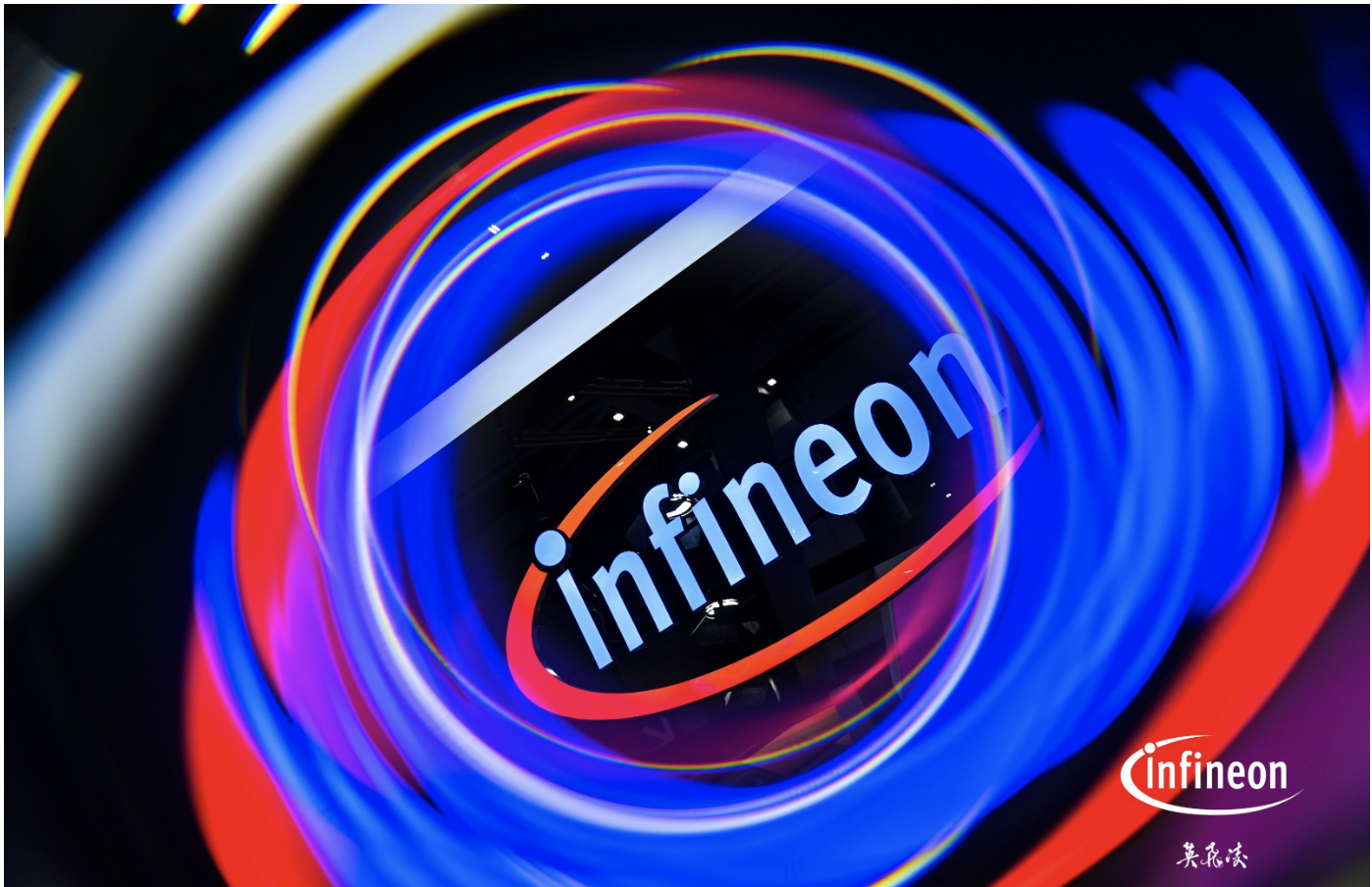 英飞凌：全球车规芯片霸主的成长密码与行业启示