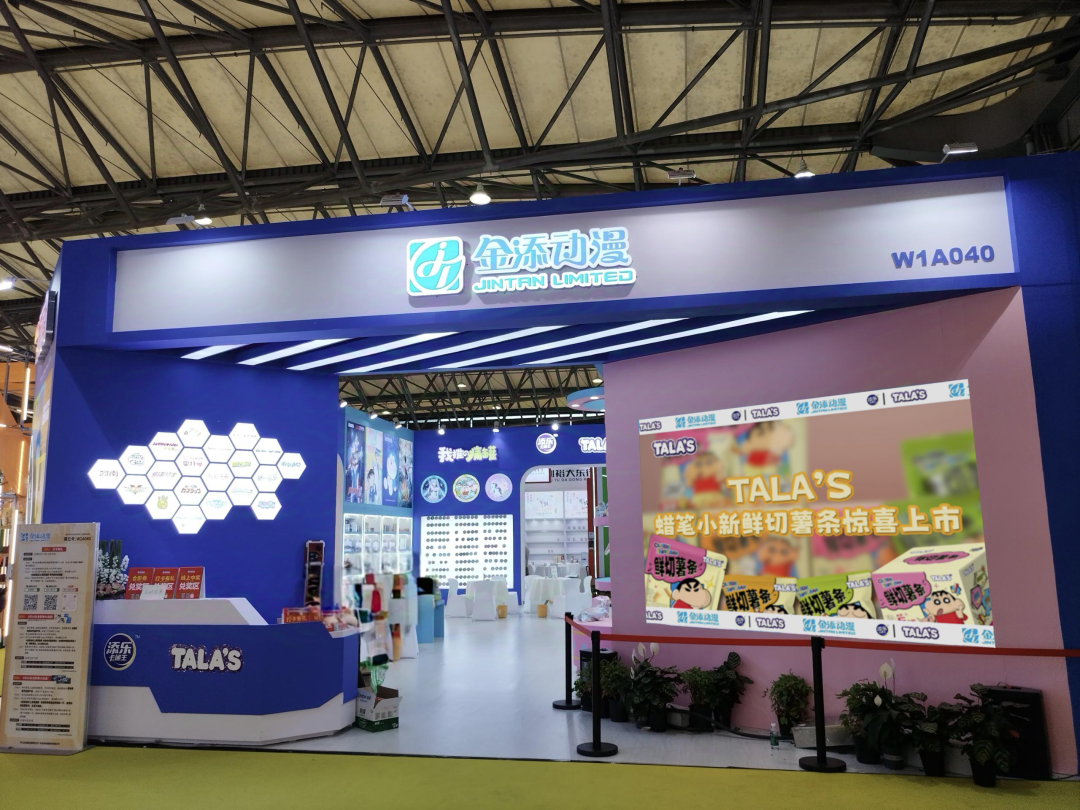 近半营收靠“奥特曼”，无自主IP的金添动漫能否叩开港股大门?