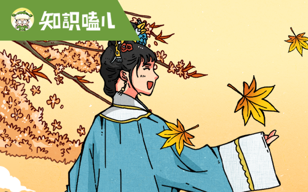 輕輕地，我碎了，季節(jié)性情感障礙怎么破？