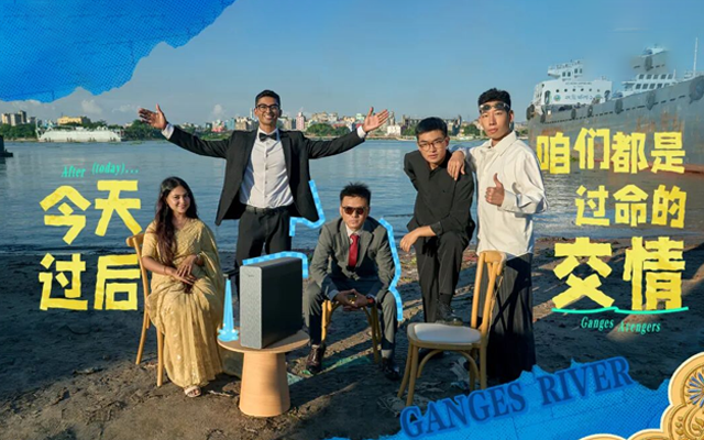 美的净水器：请人在恒河边吃流水席