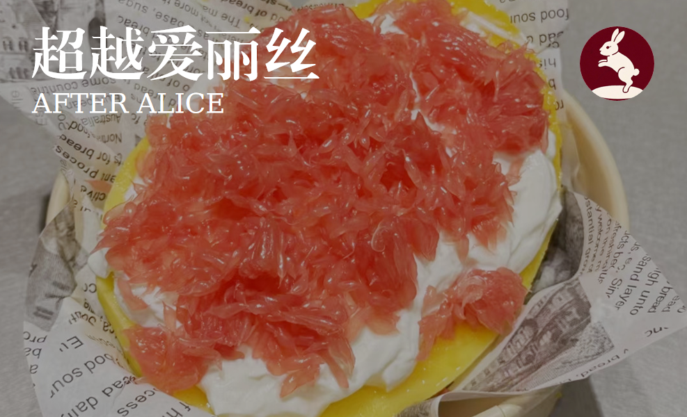 “固体杨枝甘露”亿级爆火，你的业务怎么抄？| 突然火了专栏