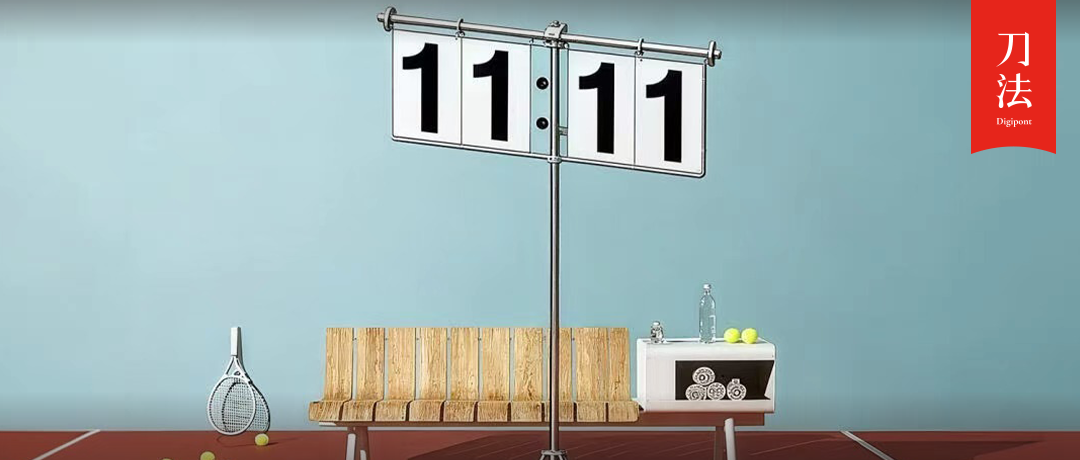 2025年怎么做新品牌？我们找4个双11黑马聊了聊