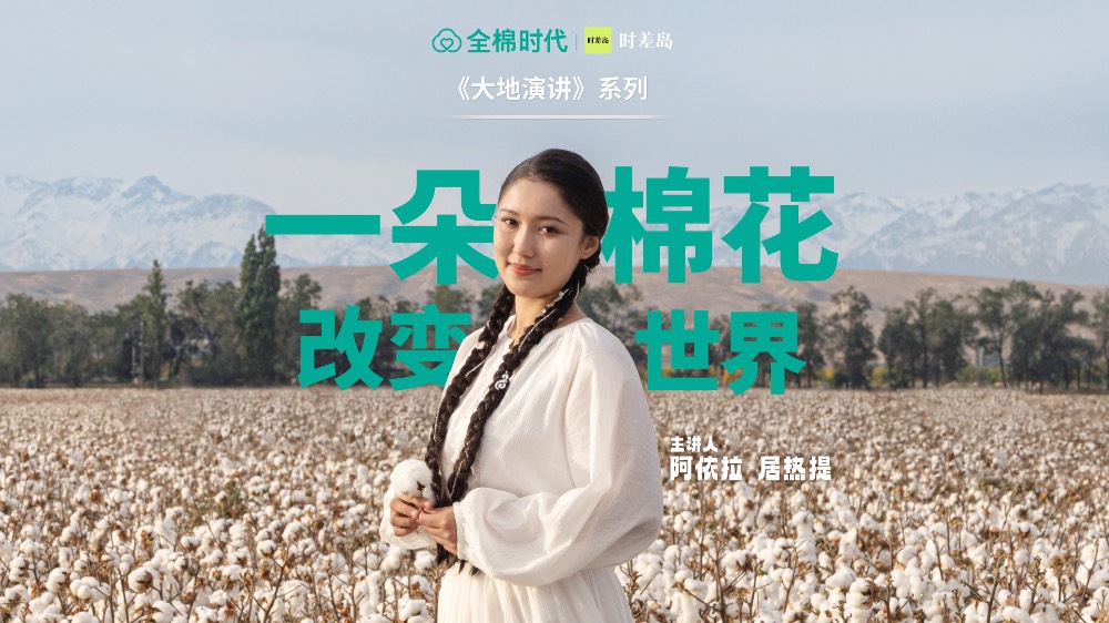 老板问“公关有啥价值”？把这个案例转过去