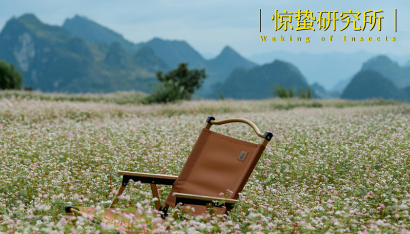 一线访谈丨脱离“正轨”的旅居人，在逃避什么？