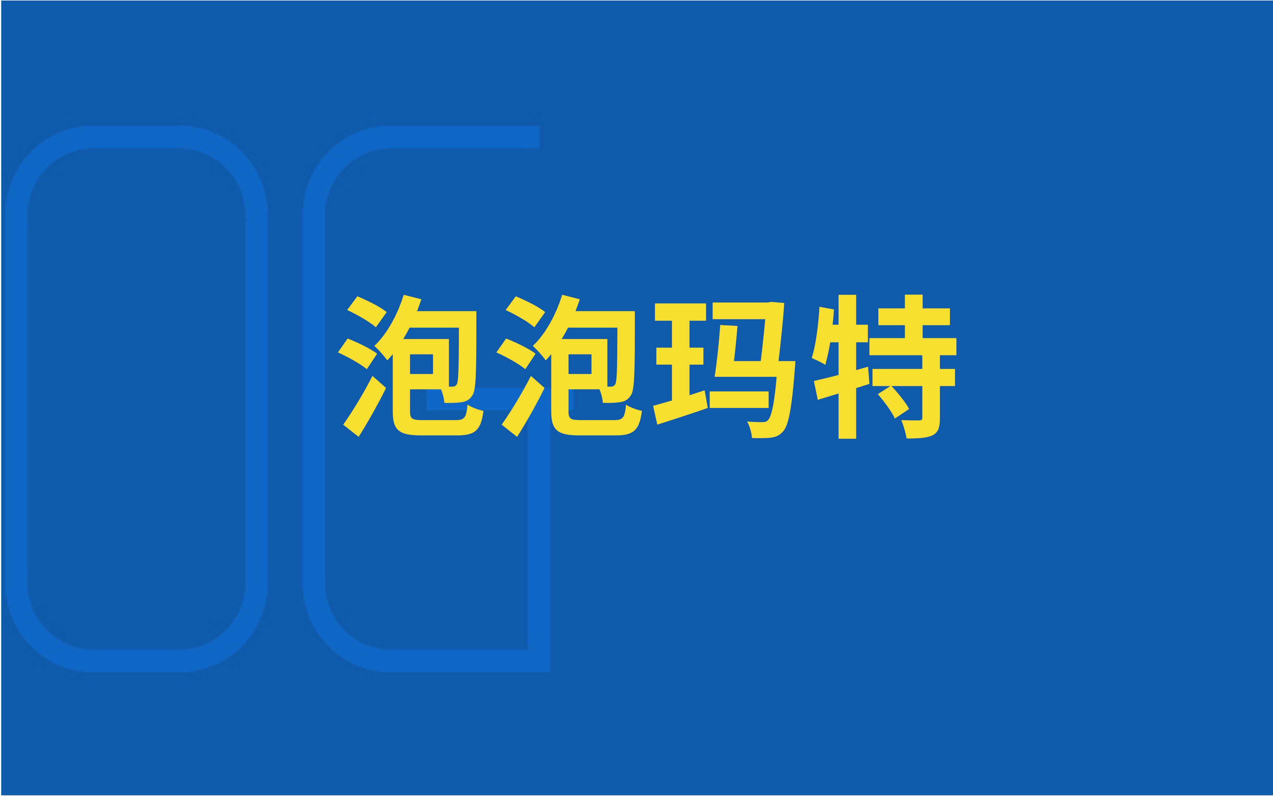 泡泡玛特被员工吐槽太贵，为何年轻人却排队买？