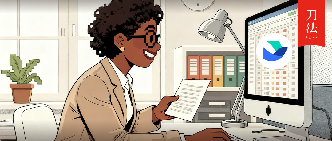 这张表格成为电商人落地AI的最短路径