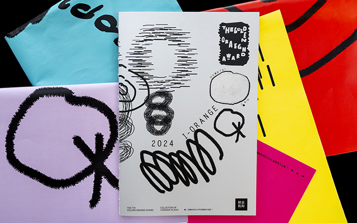 橙意机构为自己的奖，做了本小书玩玩【福利】