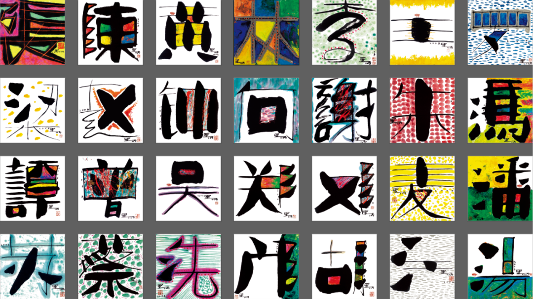 如果用10个字，来纪念黑马大叔