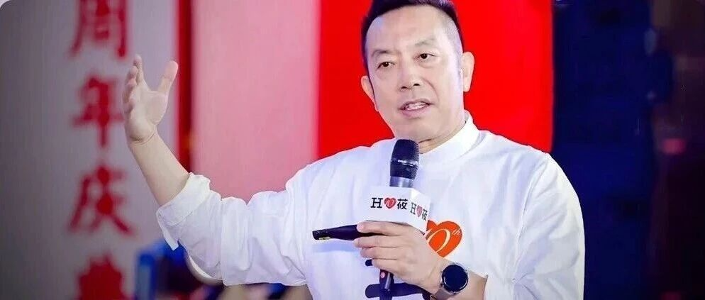 西贝“闭店潮”大反转，贾国龙彻底破防了！