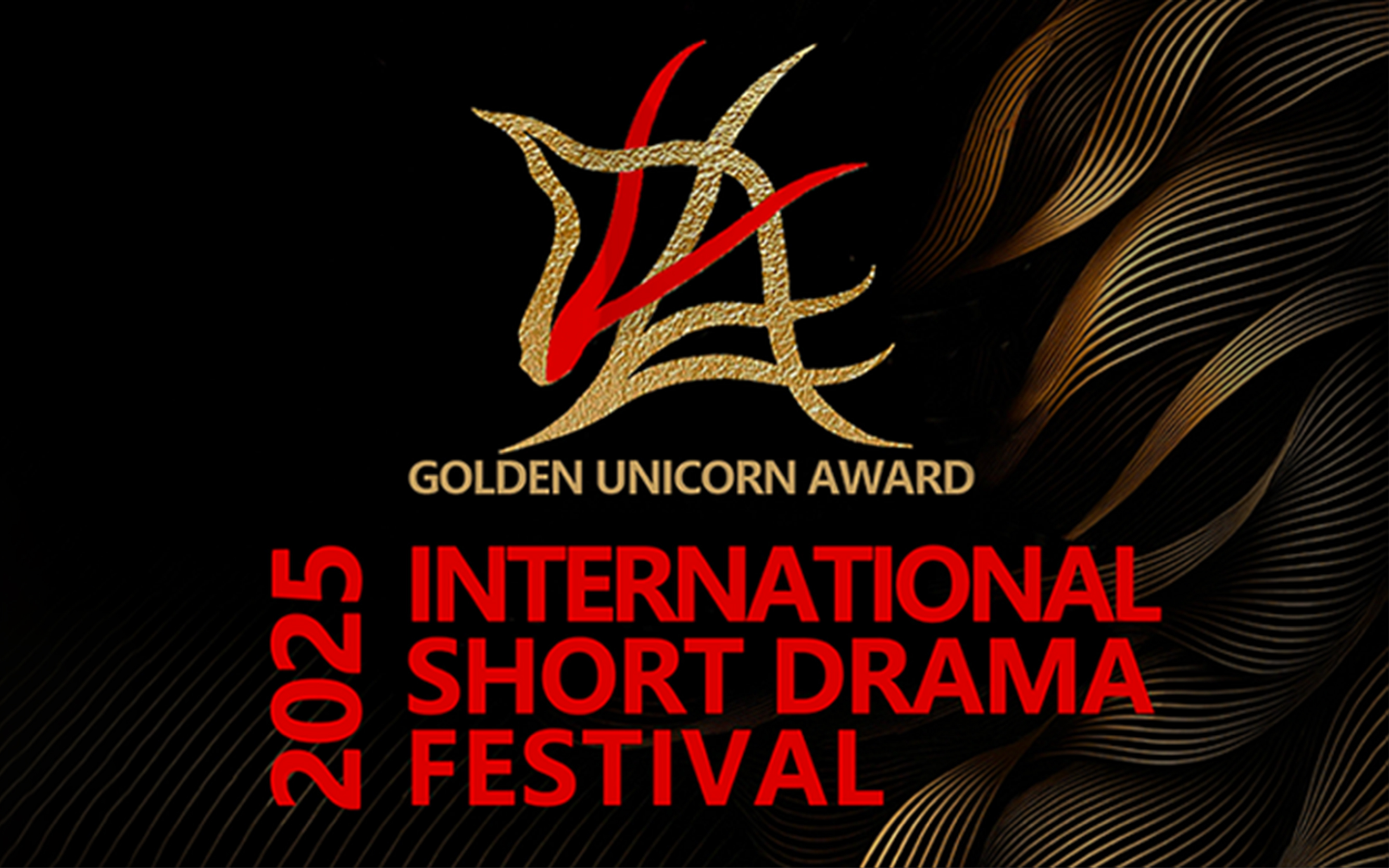 容量短劇出品的《我在巴黎當(dāng)俠客》獲國際微短劇獎(jiǎng)項(xiàng)