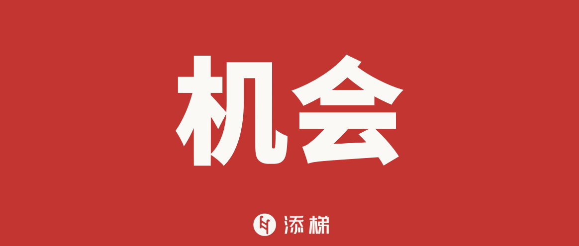 山东人为什么不愿意做生意？