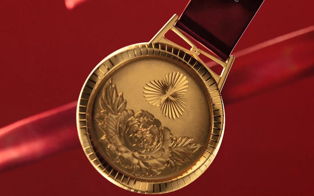 周大福为全运会制作奖牌，名为「同心跃」