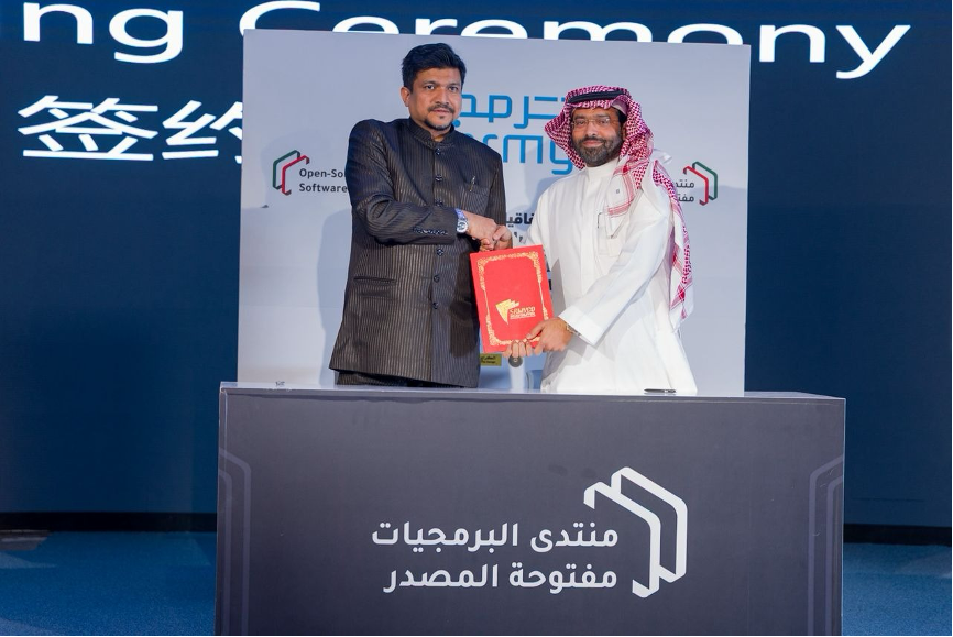 全球联盟宣布战略合作，共促沙特科技与产业发展