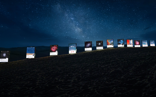 今年双11，京东把星河搬到了大地