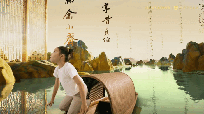 科大讯飞AI学习机×故宫：三重礼，登金榜