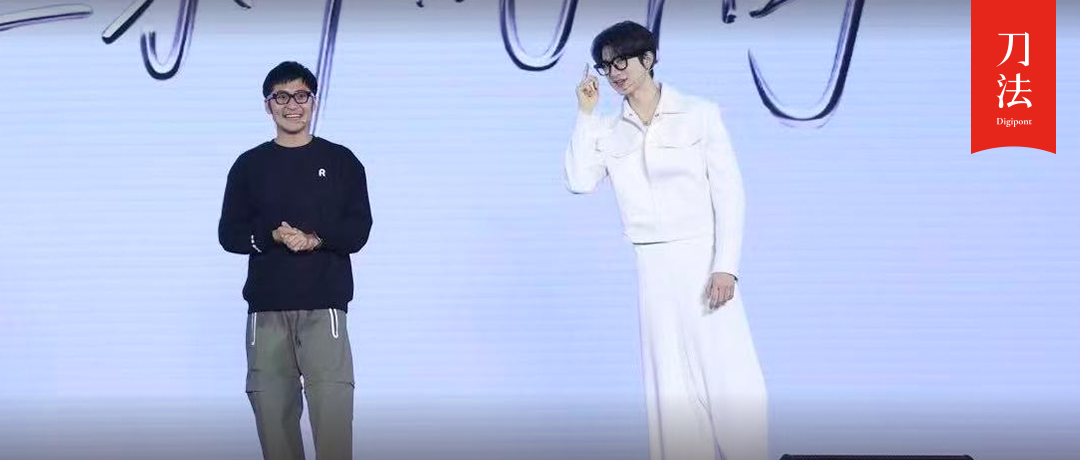 从极客到全民，AI眼镜正复刻“iPhone时刻”