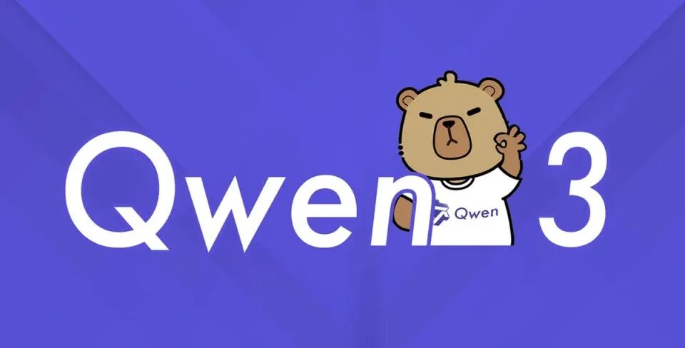 刚刚上线的千问App，可能是我用过最聪明的AI工具！