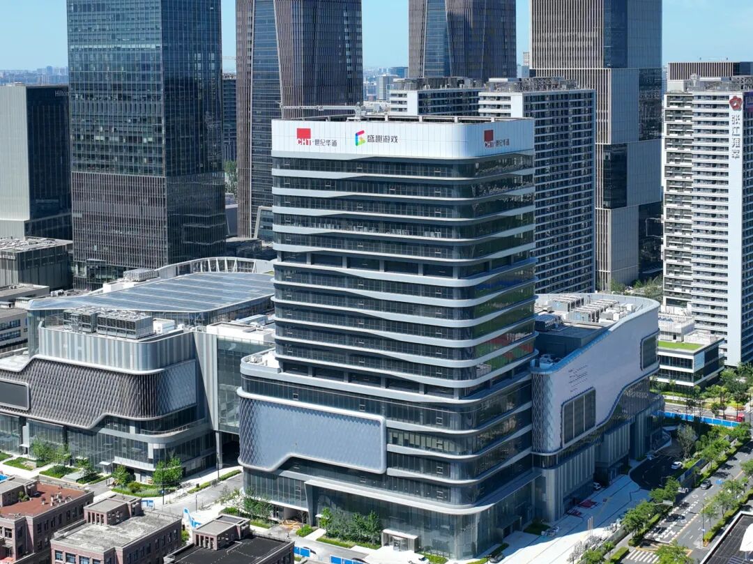 千亿世纪华通“松绑”，插上AI翅膀高飞