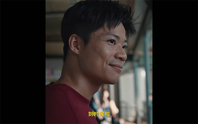 耐克×苏炳添：下了功夫，哪会不长本事