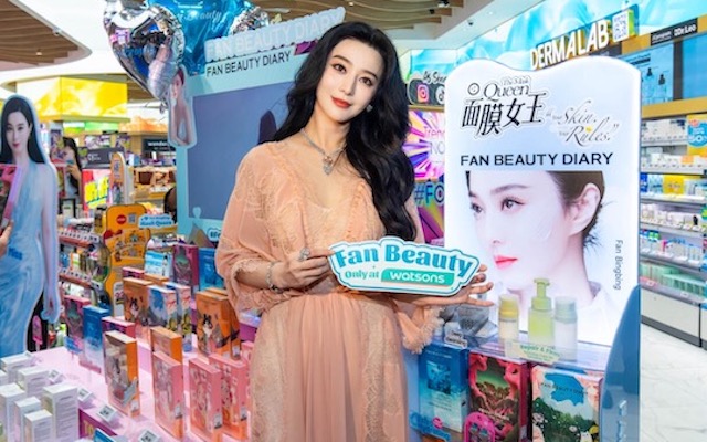 聊聊出海的品牌（上）：从火锅奶茶到明星面膜