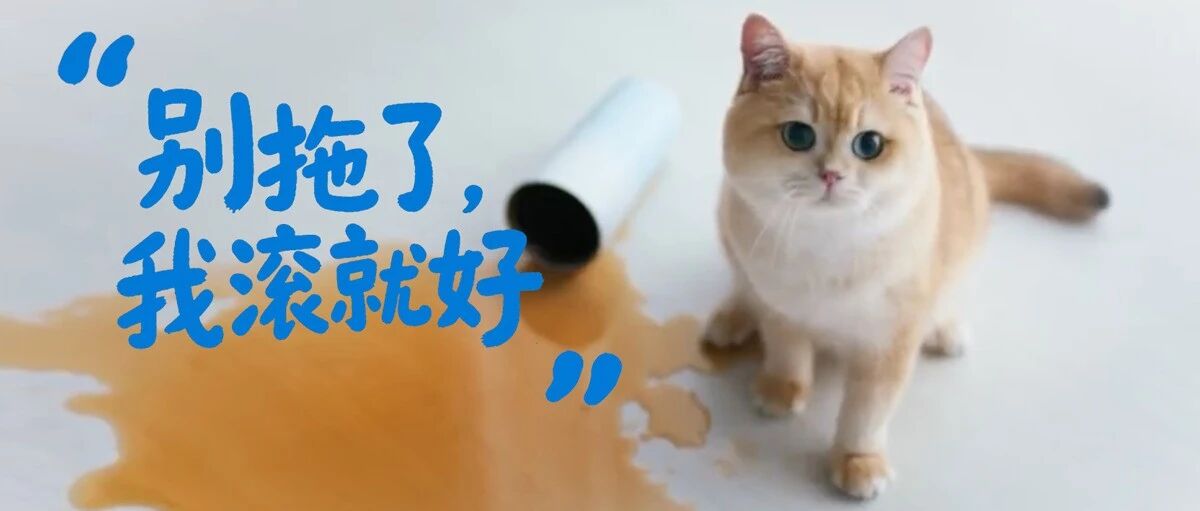 通知：你家的地，以后歸我滾了！