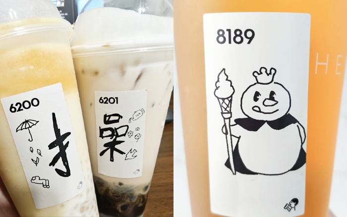 喜茶杯贴DIY活动，网友们的套路百看不厌