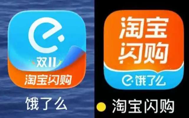 美团这波“阴阳”，成为饿了么更名最好广告
