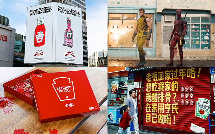 亨氏，一个被番茄酱耽误的创意公司