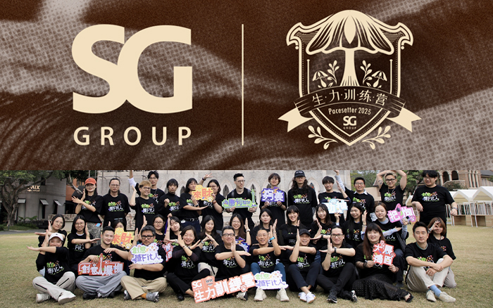 胜加生力训练营第三年，来场脑筋急转湾