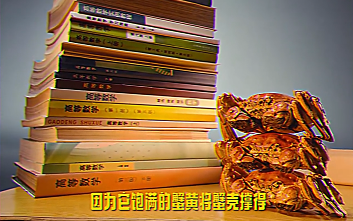 美团外卖神枪手：吃霸王蟹还给配产品说明书？！