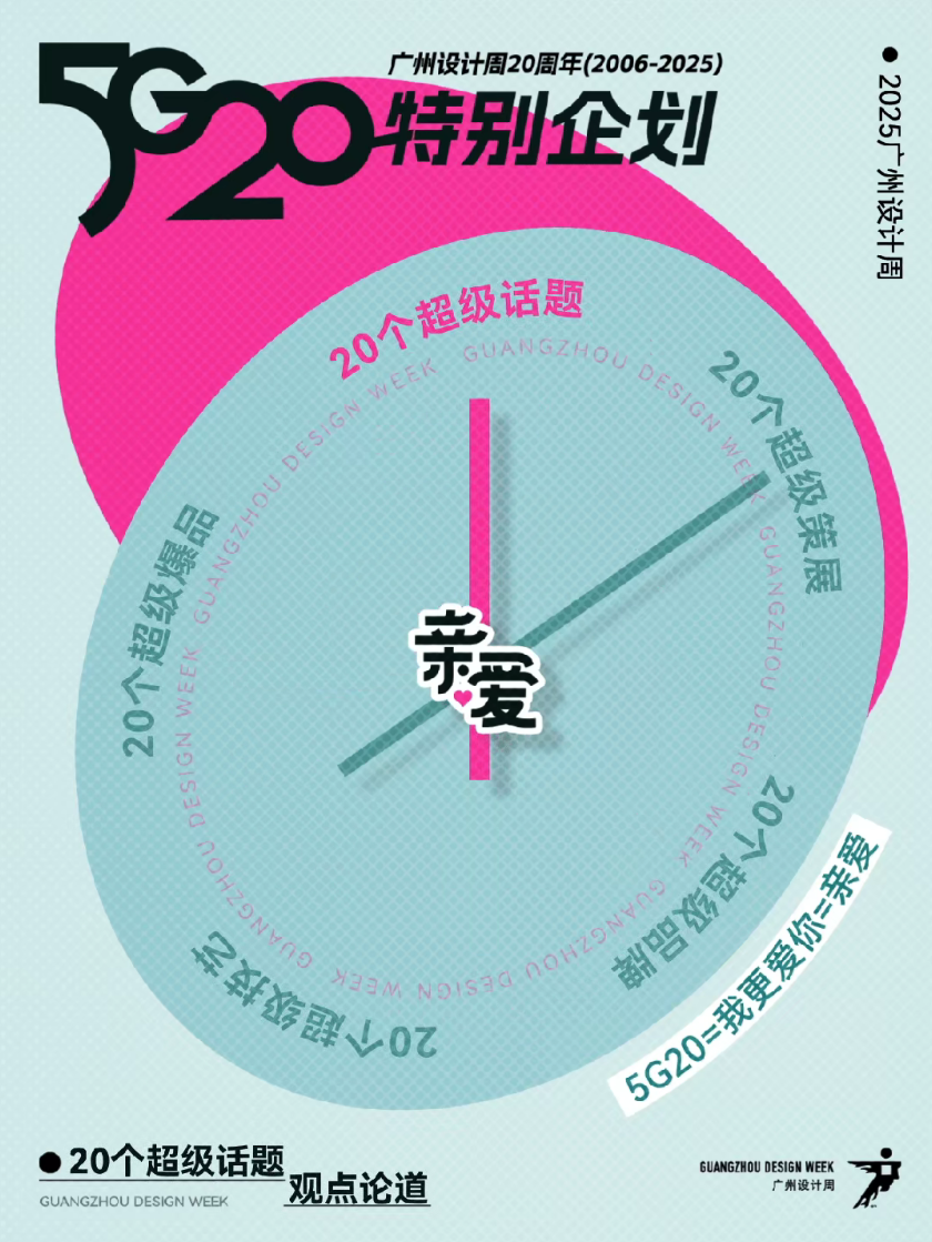 回得去的故乡成新趋势，年轻人为何选择返乡？背后暗藏千亿商机