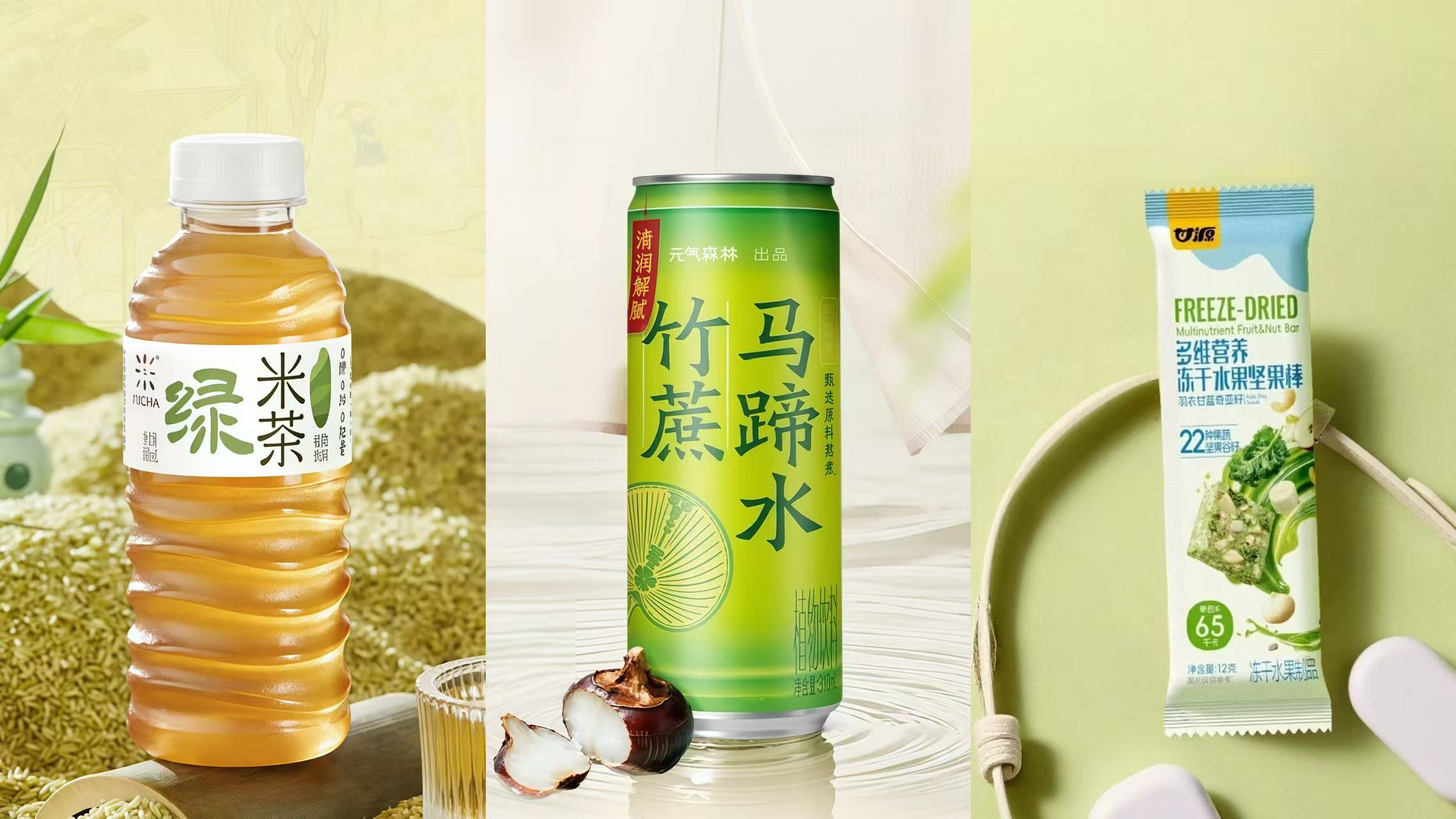 光明莫斯利安推出「低GI低升糖原味酸牛奶」，伊利透露三大行业结构性增长机会...|一周热闻