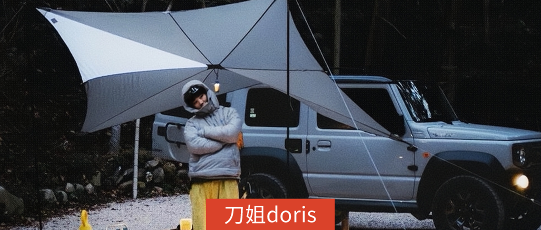 聪明的车企，已经从「参数战」转向「场景战」