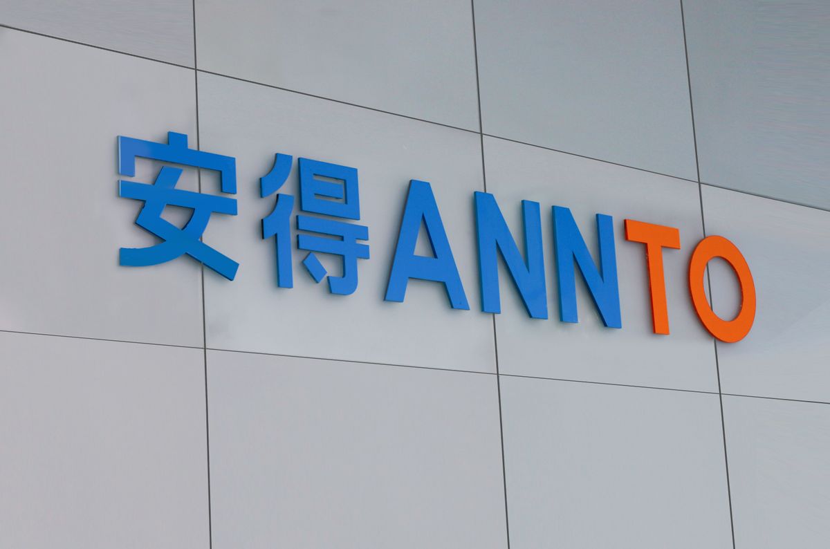 走向全球，安得智联如何为中国制造打造新通路