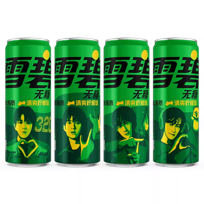 雪碧 × 檀健次：全新包装，酷爽登场