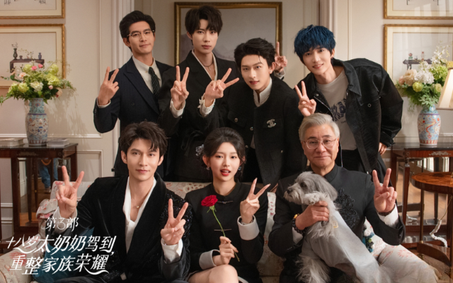 听花岛的创新与试错，我们与4位核心成员聊了聊