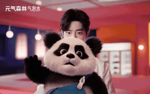 元气森林 × 肖战：小元气调饮店  (੭•̀ω•́)੭ 