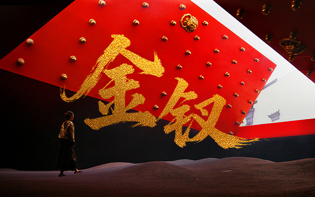 京东×只有红楼梦：特别献映《金钗》，邀你来赏大观园