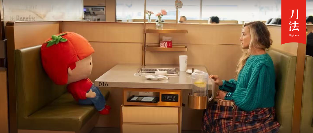 你的孤独，正撑起一个万亿新赛道