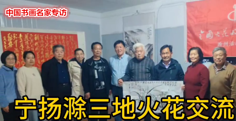 陈春荣：六十余载火花梦 报纸书画彩邮丰