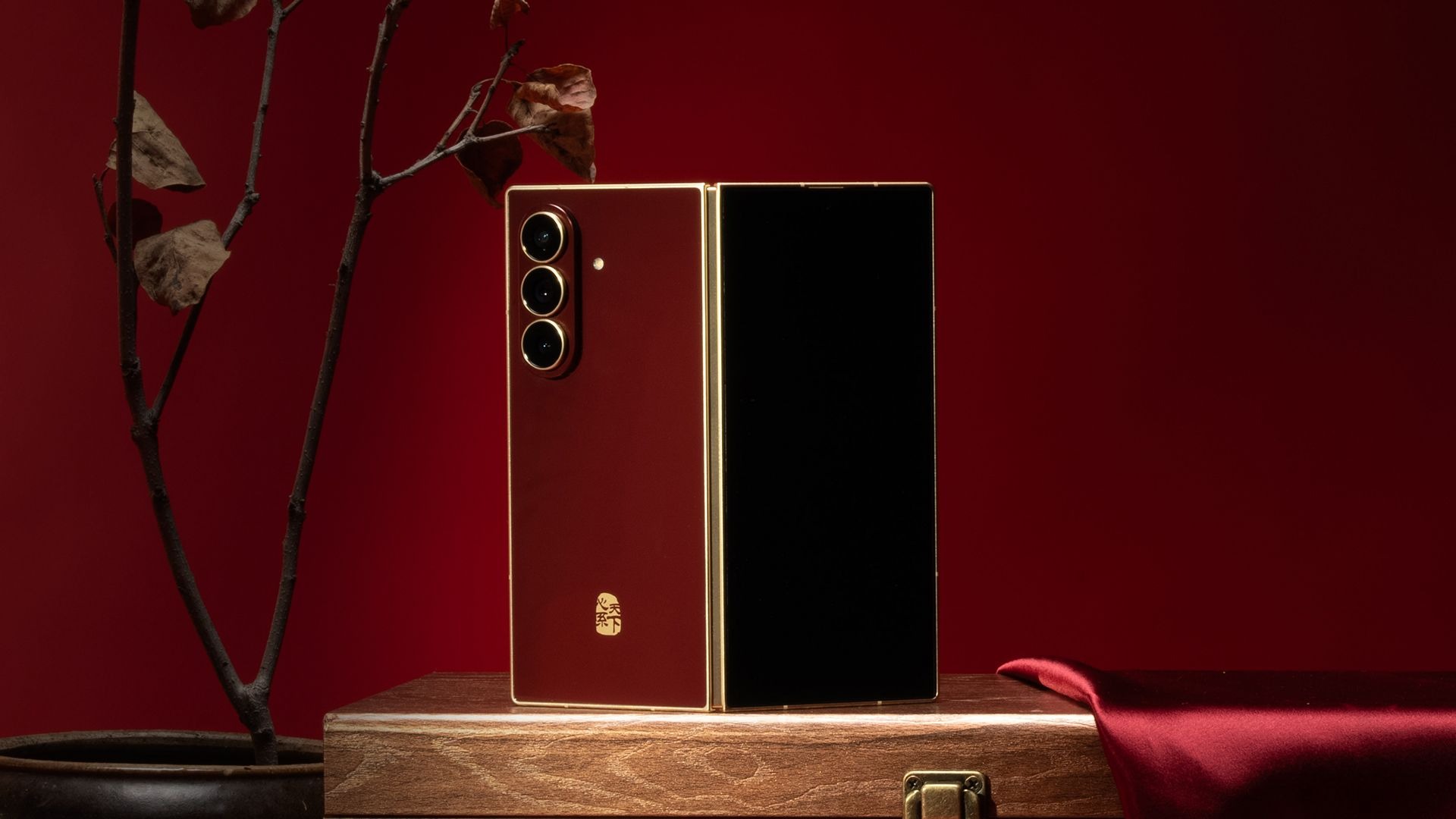 三星W26:“丹曦”之美 跃然入眼