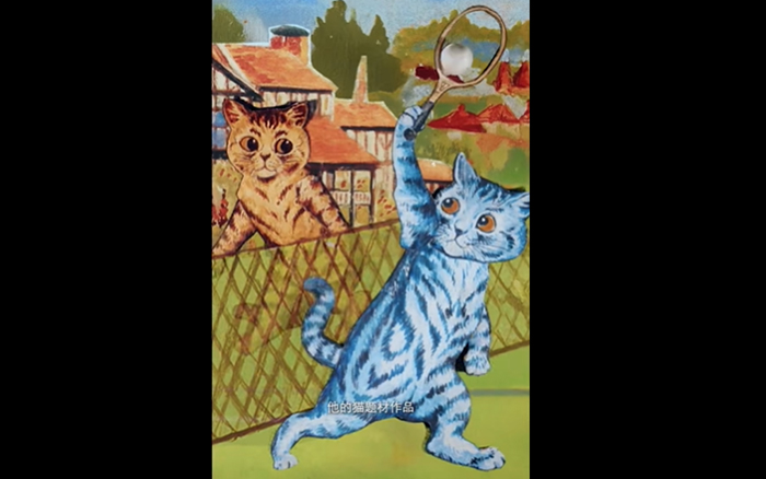 羅意威：喵地一聲改變藝術(shù)史